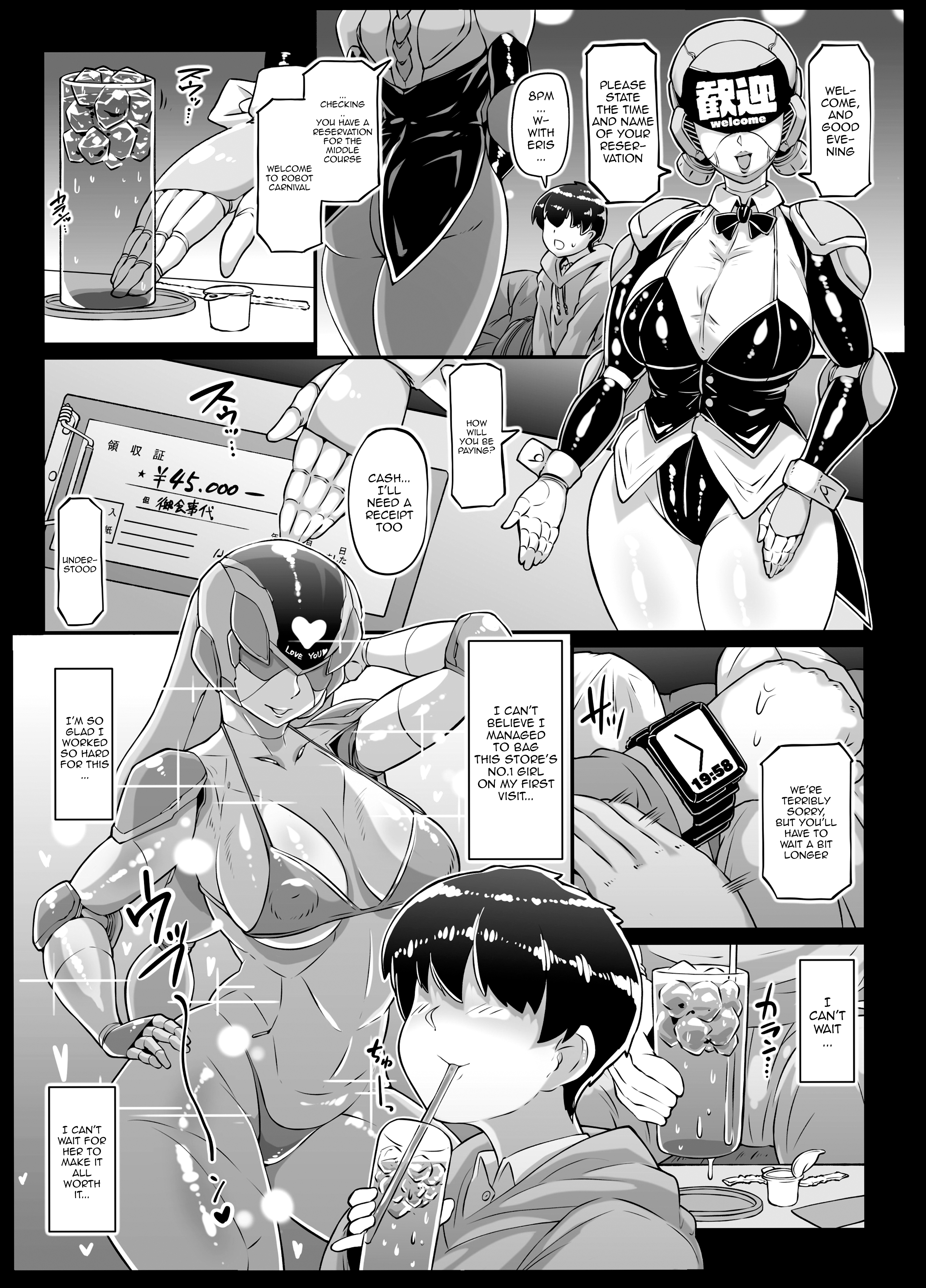 Hentai Manga Comic-Android Bathhouse 2-Read-4